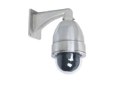 Produk Kategori BIK-Q/HD Explosion-proof Spherical Camera