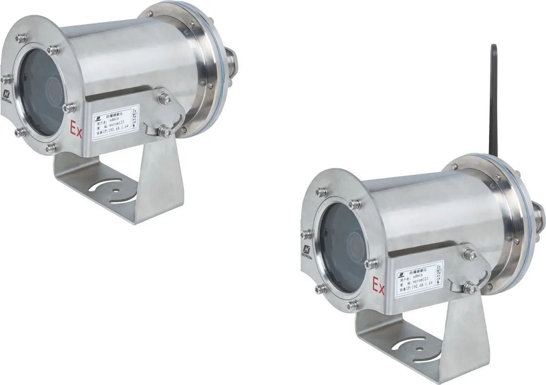 Produk Kategori BIK-S/G Series Explosion Proof Camera Flameproof Steel Housing For Hazardous Area